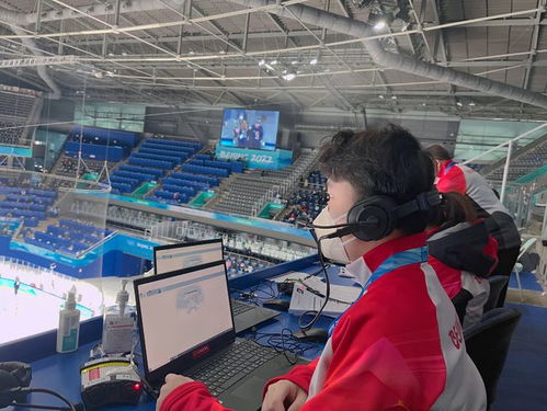 冰上梦想的引路人——记重庆冰球技术官员乔鑫宇的技术推广之路